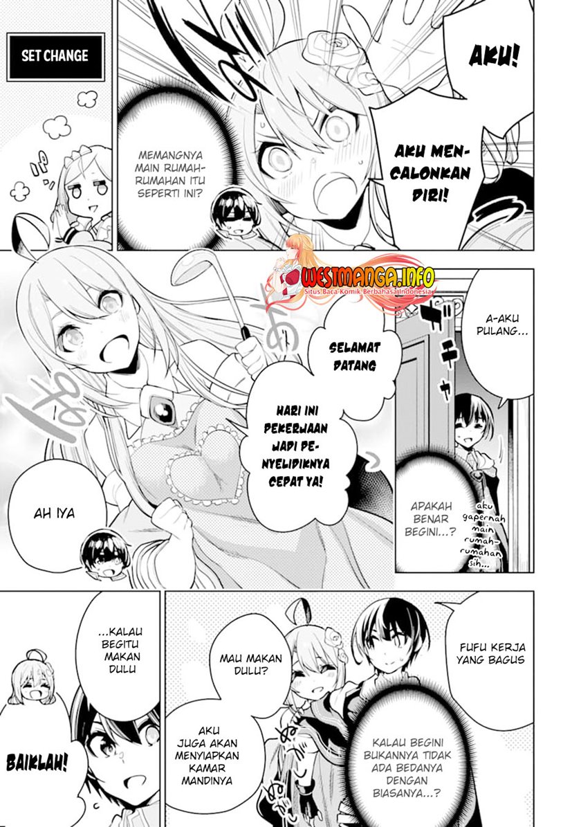 Sobiwaku Zero No Saikyou Kenshi Demo, Noroi No Soubi (kawai) Nara 9999-ko Tsuke-hodai Chapter 20 Gambar 14
